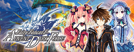 Fairy Fencer F Advent Dark Force