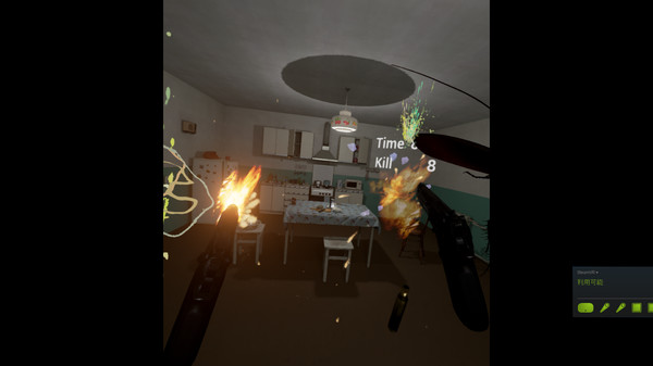 Cockroach VR game for Linux 1