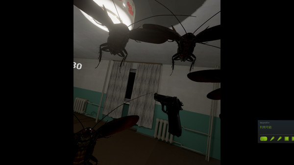 Скриншот из Cockroach VR