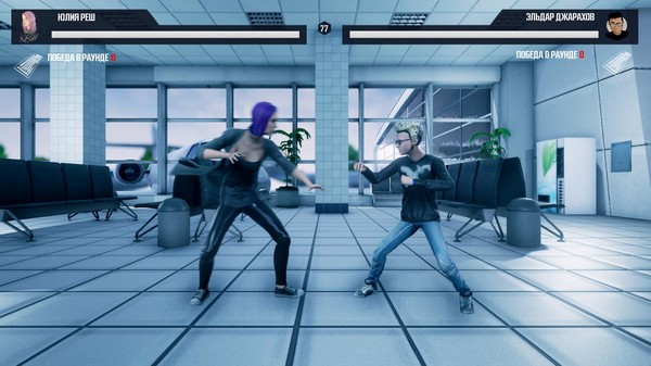 MY FIGHTfor windows and Linux 1