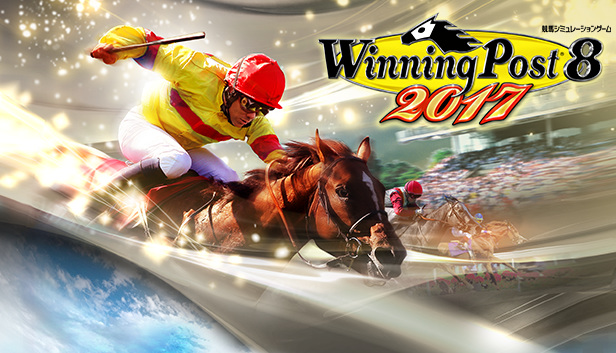 Winning Post 8 17 On Steam