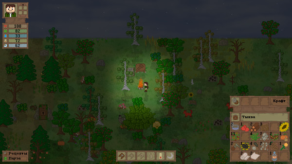 Скриншот из Lost In Woods 2