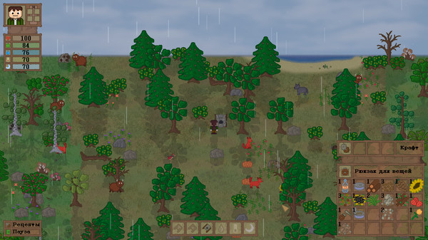 Скриншот из Lost In Woods 2