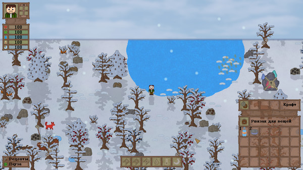 Скриншот из Lost In Woods 2