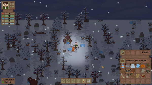 Скриншот из Lost In Woods 2