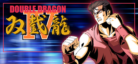 View Double Dragon IV on IsThereAnyDeal