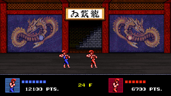 Double Dragon IV screenshot