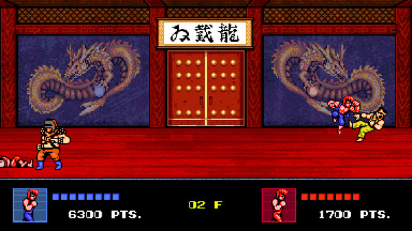 Double Dragon IV Steam