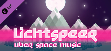 Lichtspeer Soundtrack cover art