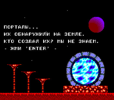 Скриншот из The Planet of the Vicious Creatures