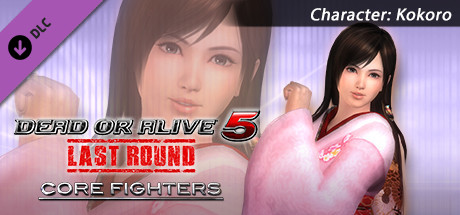 Dead Or Alive 5 Last Round Core Fighters Character Kokoro On Steam