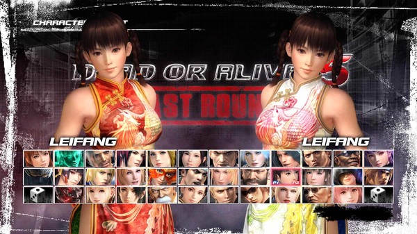 Скриншот из DOA5LR Character: Leifang