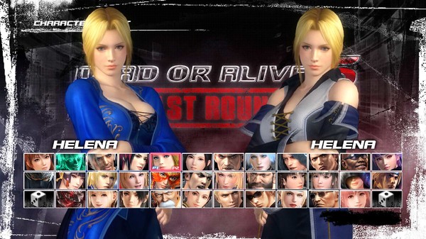 Скриншот из DOA5LR Character: Helena