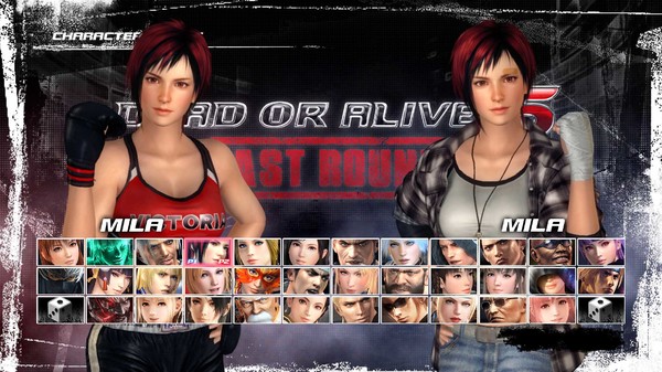 Скриншот из DOA5LR Character: Mila