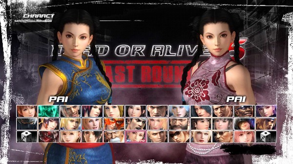 Скриншот из DOA5LR Character: Pai