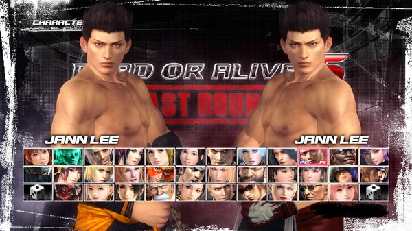 Скриншот из DOA5LR Character: Jann Lee