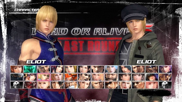 Скриншот из DOA5LR Character: Eliot