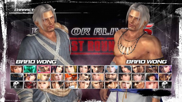 Скриншот из DOA5LR Character: Brad Wong