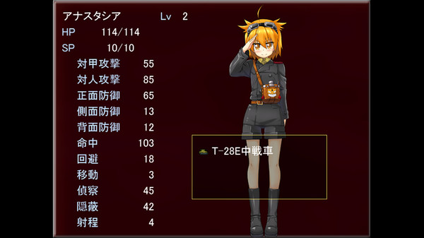 HEBEREKE!: March! Red Army Girls' Brigade game for windows Pc 1