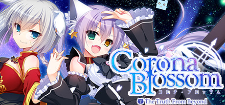 Boxart for Corona Blossom Vol.2 The Truth From Beyond
