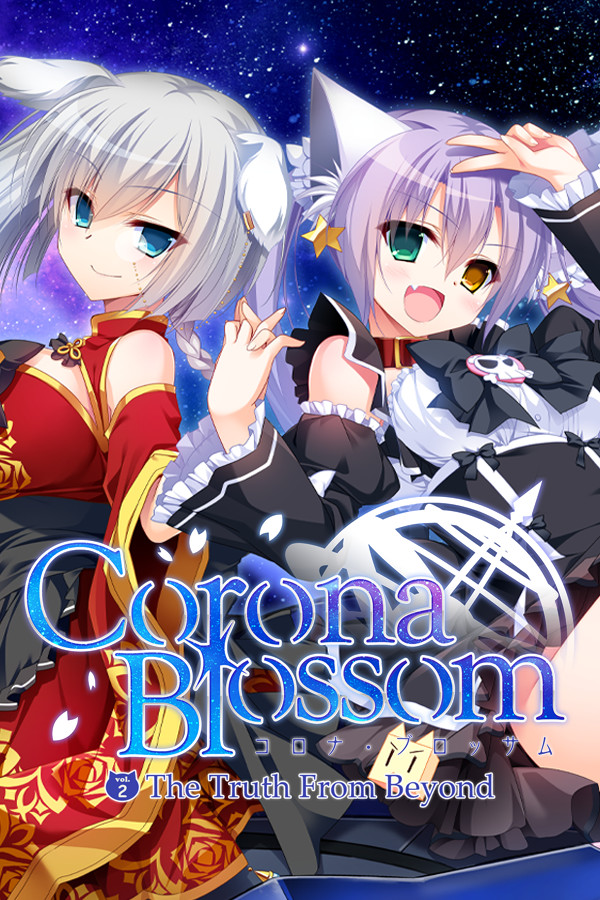 Steam portrait for Corona Blossom Vol.2 The Truth From Beyond.