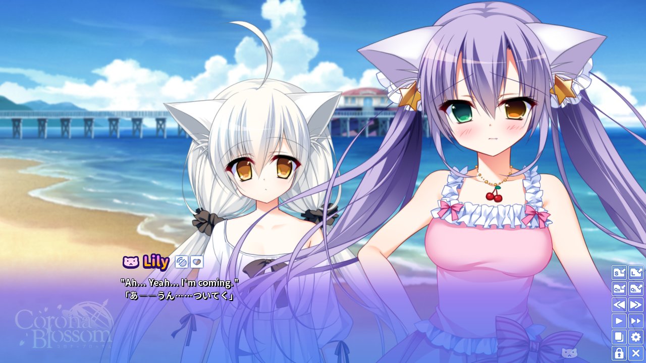 Corona Blossom Vol 2 The Truth From Beyond On Steam