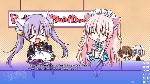 Corona Blossom Vol.2 The Truth From Beyondfor windows and Linux 1