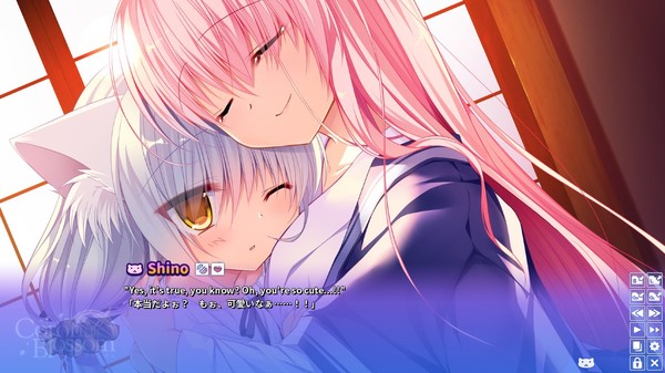 Corona Blossom Vol.2 The Truth From Beyond game for windows Pc 1