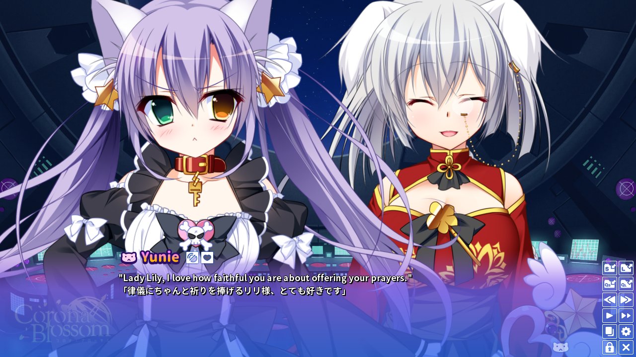 Corona Blossom Vol 2 The Truth From Beyond On Steam