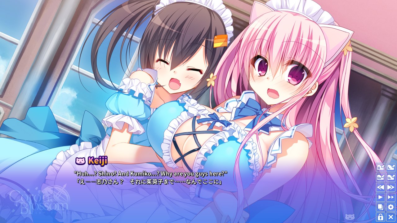 Corona Blossom Vol 2 The Truth From Beyond On Steam