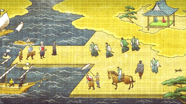 Скриншот из Neo ATLAS 1469