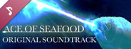 Ace of Seafood - Original Soundtrack