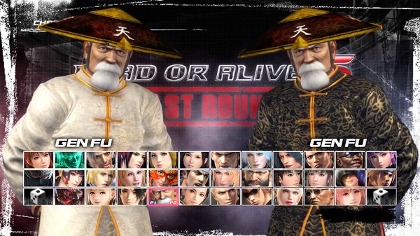 Скриншот из DOA5LR Character: Gen Fu