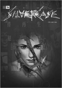 Скриншот из The Silver Case: The Extra Contents