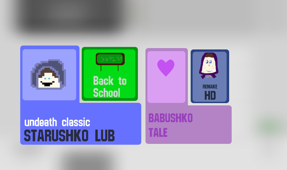 STARUSHKO LUB image