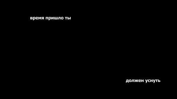 Скриншот из The Writer: A Change Of Identity
