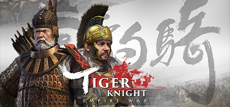 Tiger Knight: Empire War cover art