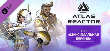 Купить дешево Atlas Reactor. Ultimate Reactor Edition Купить ключ дешево Atlas Reactor. Ultimate Reactor Edition