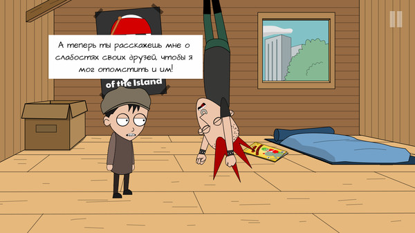 Скриншот из The Revenge of Johnny Bonasera: Episode 1 Скриншот из The Revenge of Johnny Bonasera: Episode 1