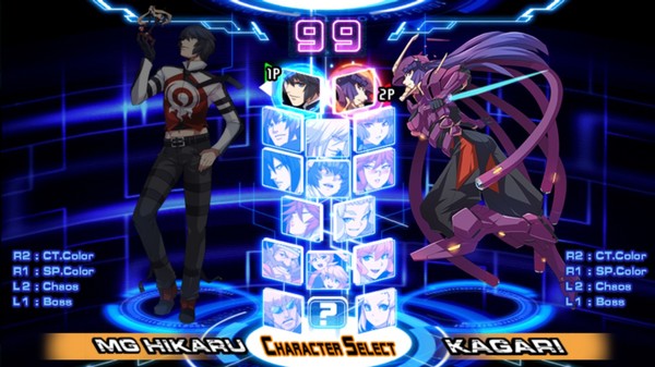 Скриншот из CHAOS CODE -NEW SIGN OF CATASTROPHE-
