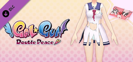 Gal*Gun: Double Peace - 'Ripped Uniform' Costume Set cover art