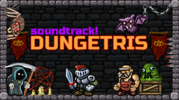 скриншот Dungetris - Soundtrack! 0