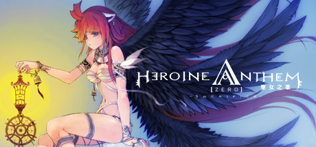 Heroine Anthem Zero cover art