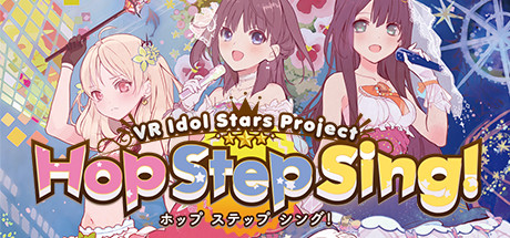 Hop Step Sing! Kisekiteki Shining! (HQ Edition) cover art