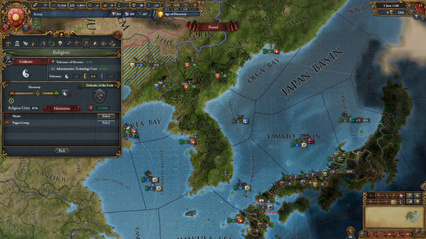 Скриншот из Europa Universalis IV: Mandate of Heaven