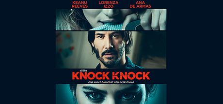 Knock Knock (2015) cover art