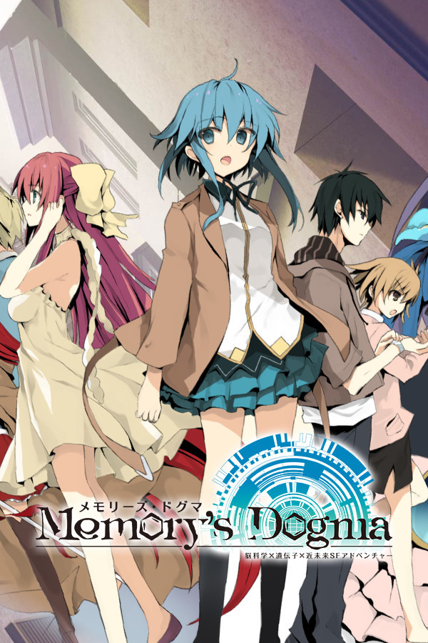 Memory's Dogma CODE:01 Demo