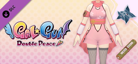 Gal*Gun: Double Peace - 'Cunning Kunoichi' Costume Set cover art