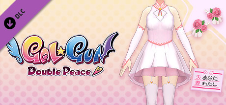 Gal*Gun: Double Peace - 'Wedding Dress' Costume Set cover art