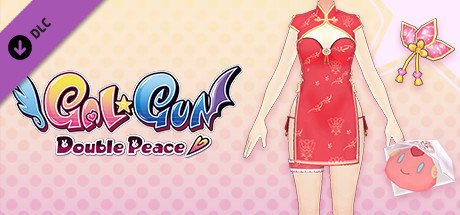 Gal*Gun: Double Peace - 'Chinese Dress' Costume Set cover art